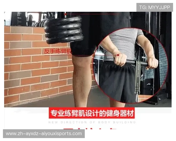 锻炼手腕的健身器材:提升手腕力量的健身器材介绍